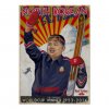 North Korean Ski Team.jpg