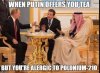 putintea.jpg